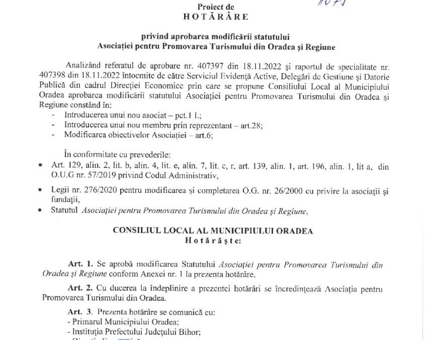 HCL 1075/18.11.2022