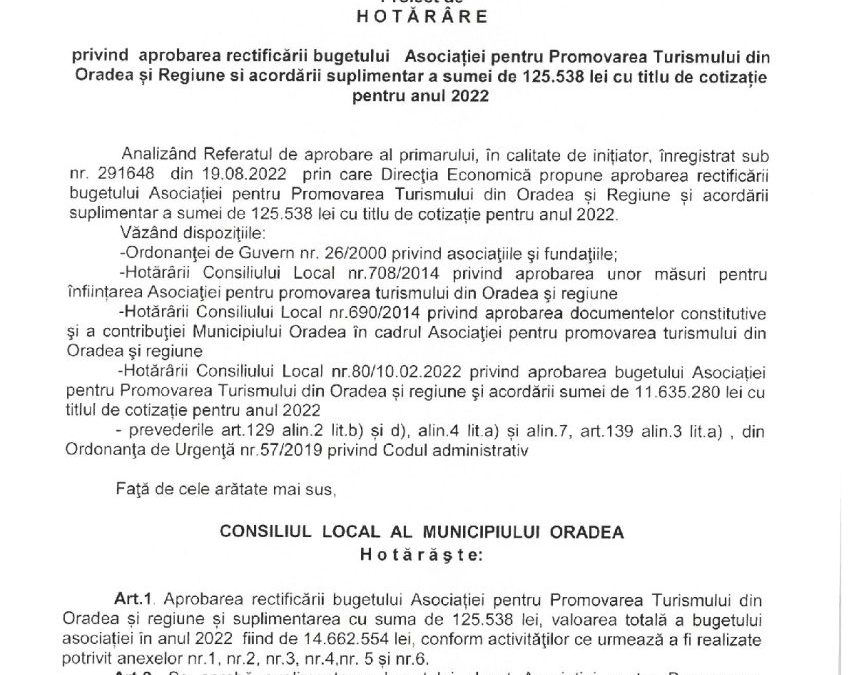 HCL 740/19.08.2022