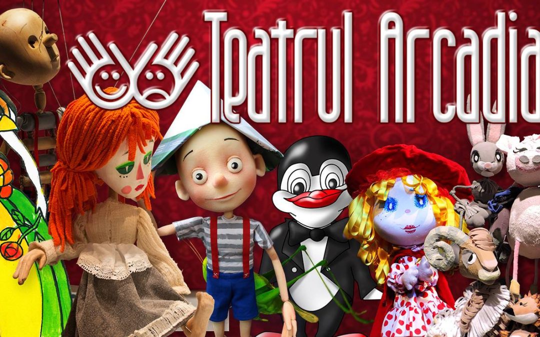 Teatrul Arcadia